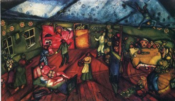 geburt jungfrau Ölbilder verkaufen - Geburt 2 Zeitgenosse Marc Chagall